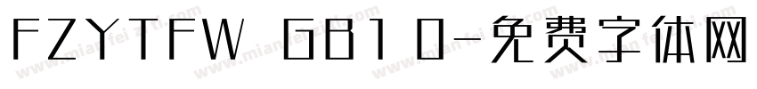 FZYTFW  GB1 0字体转换
